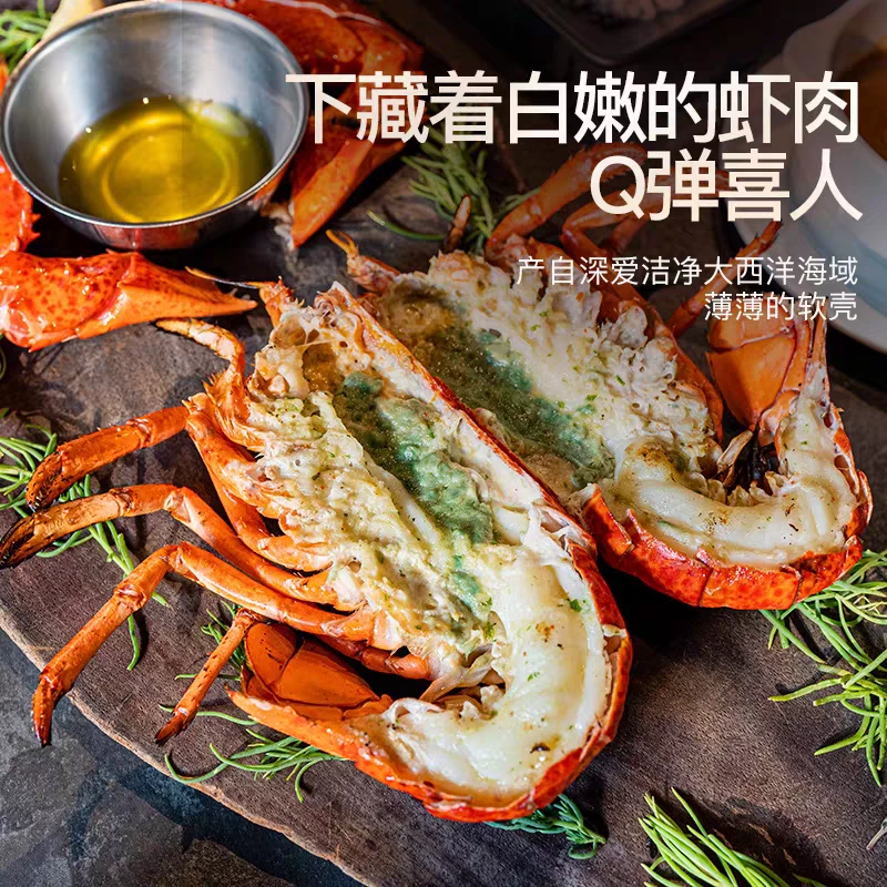 海鲜礼盒大礼包笔管鱿鱼大龙虾扇贝面包蟹泰国香虾新西兰长寿鱼过年送礼年夜饭春节家宴