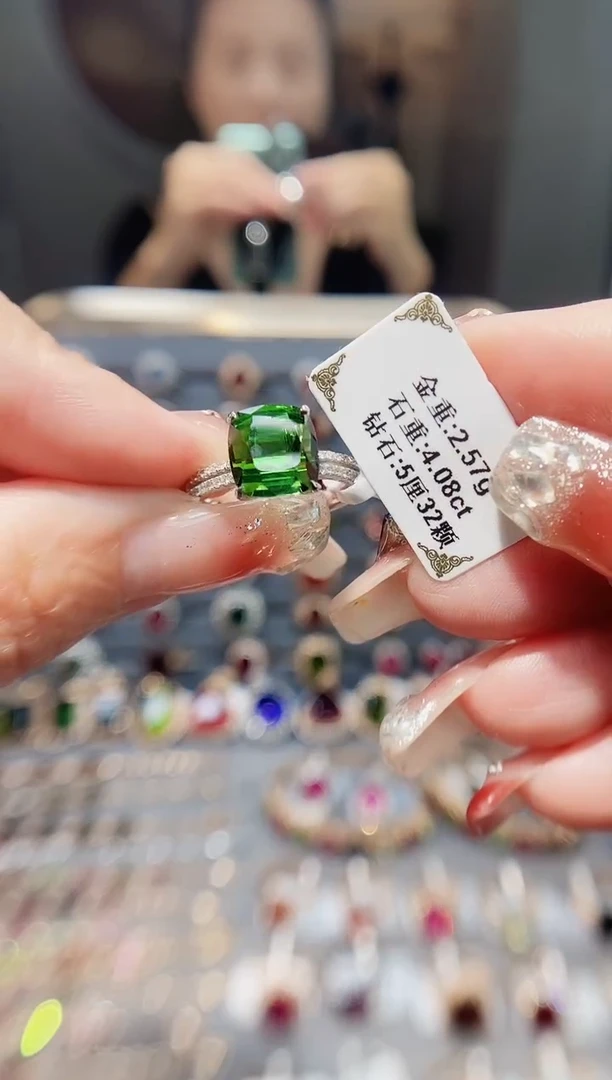 18K金镶嵌戒指碧玺4.08.