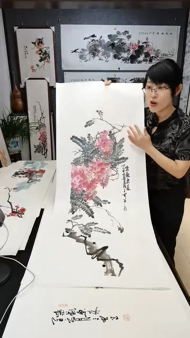 紫气东来138*35cm