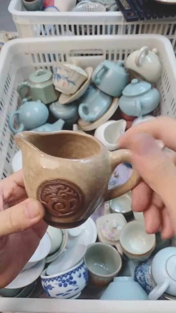 【闪购商品】茶具茶壶茶碗茶杯