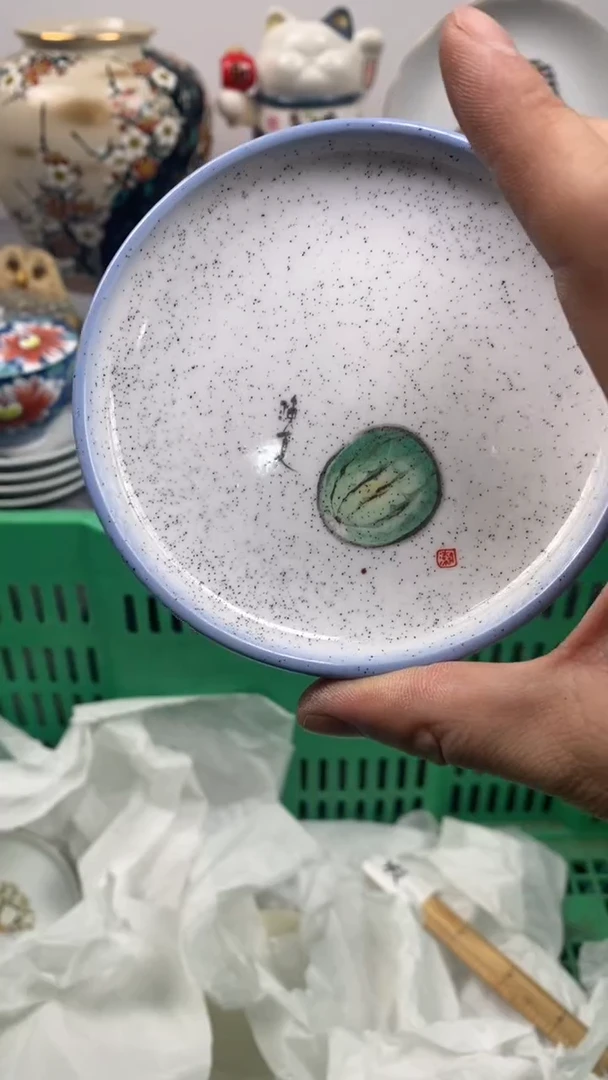 【闪购商品】瓷片630瓷器瓷片茶周边