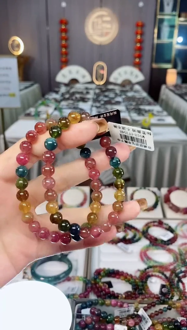 老矿碧玺色标彩虹冰体单圈手串7mm+未镶嵌碧玺dan多样性发货一条