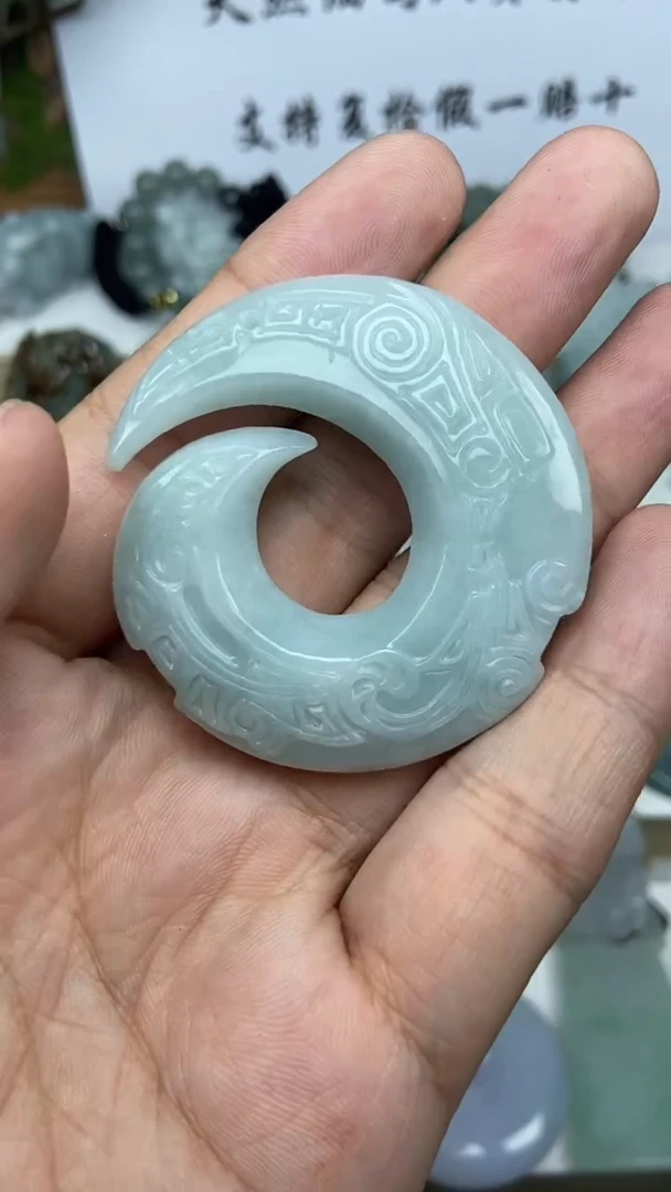 翡翠未镶嵌颈饰时来运转