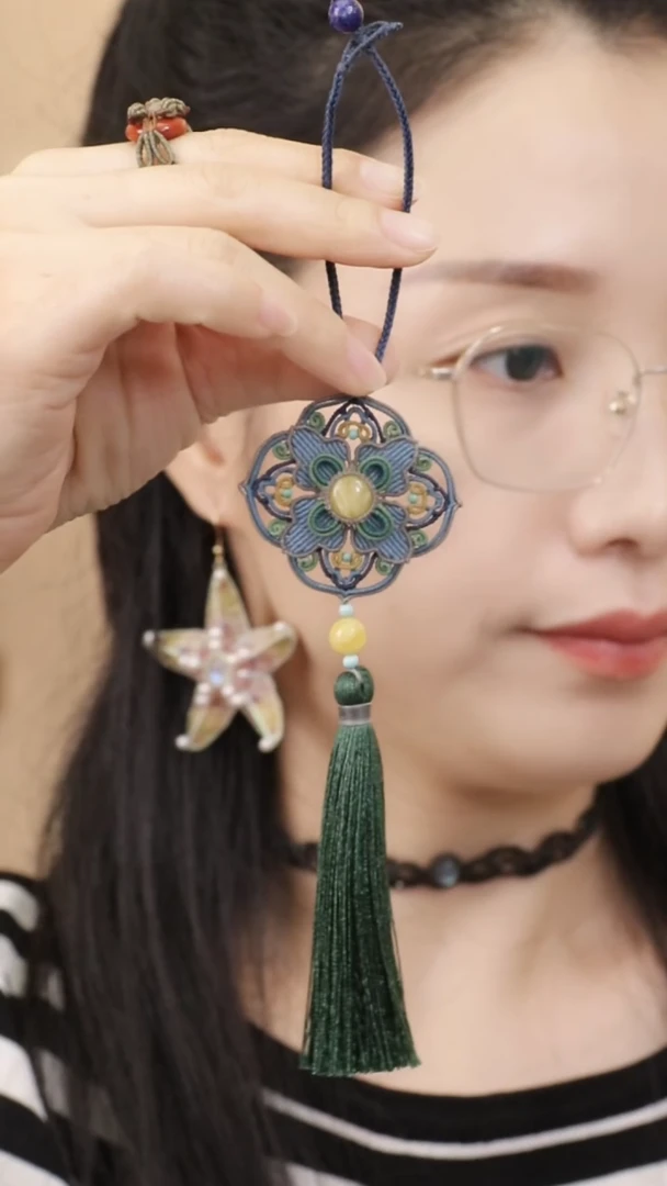 《繁锦》压襟材料包（分装线），含石，含教程