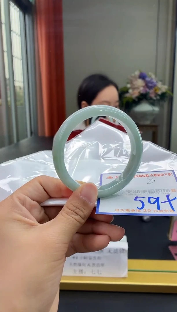 未镶嵌手镯翡翠111111111111111111