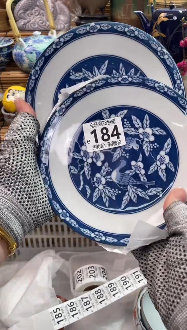 满28包邮，陶瓷茶具瓷器