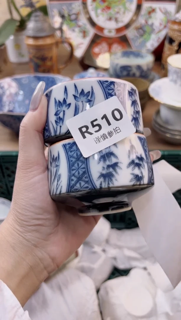 【闪购商品】杯              510