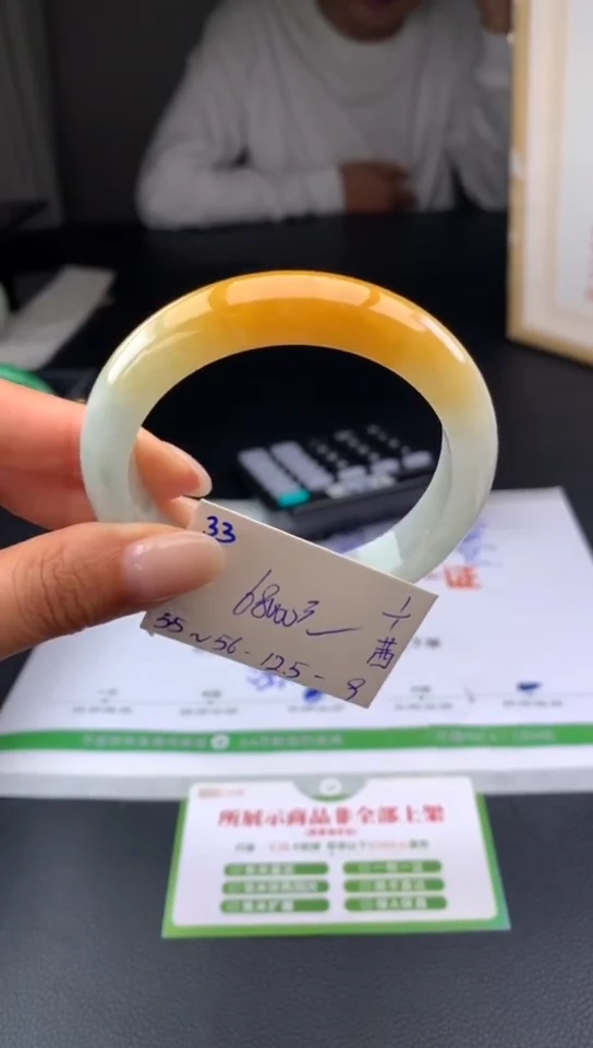 未镶嵌手镯翡翠假一赔三   手镯