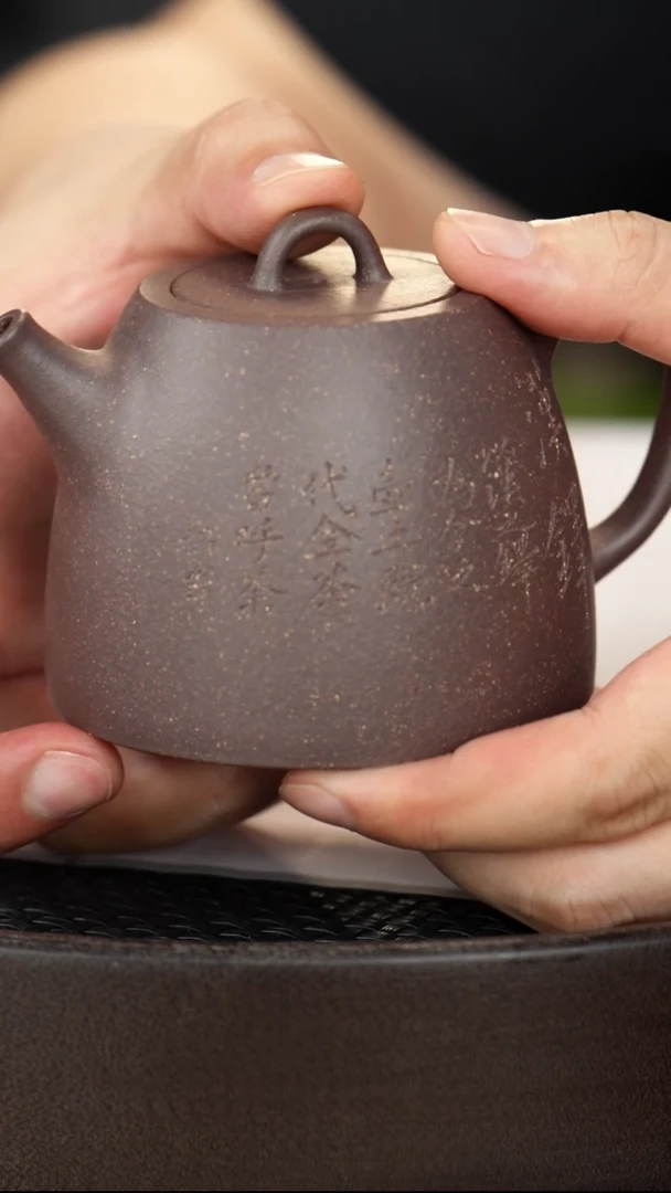 茶壶紫砂?****神藏品紫砂壶