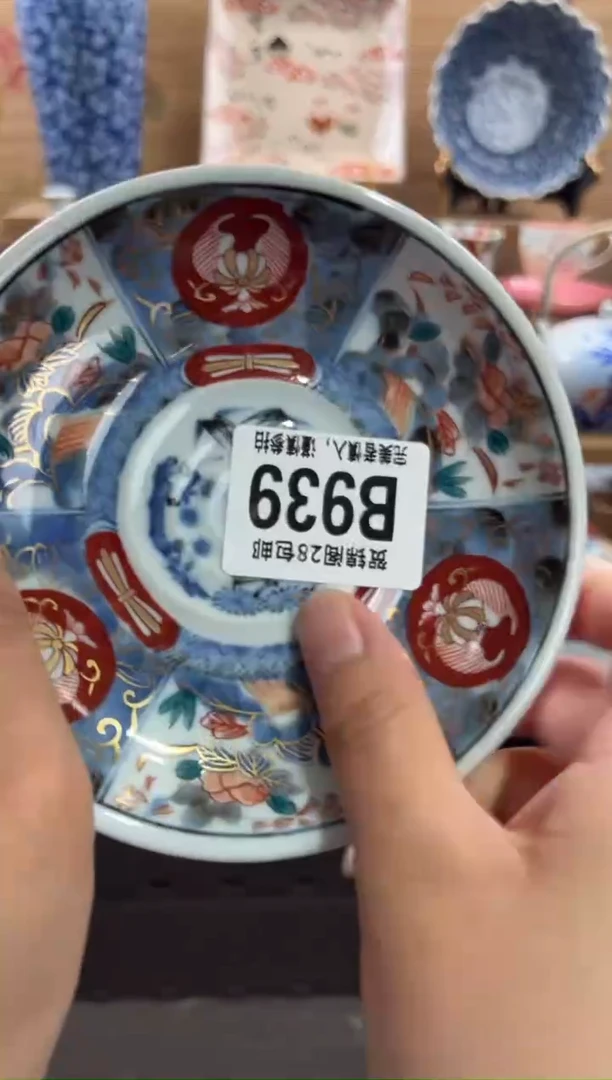 瓷片T***r      B939