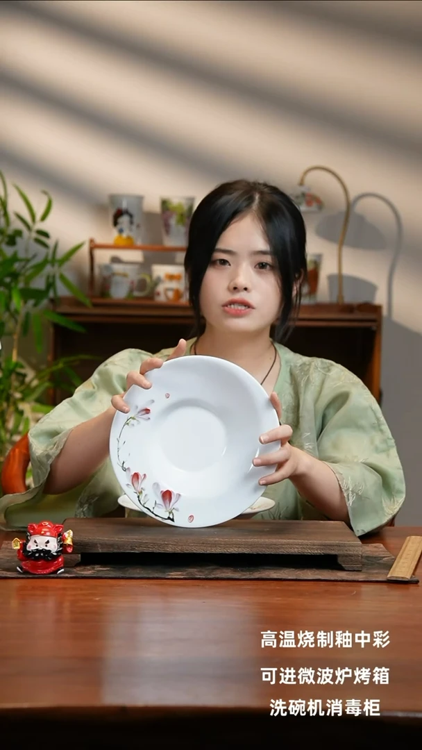 景德镇手绘釉中彩（食品级）折边盘