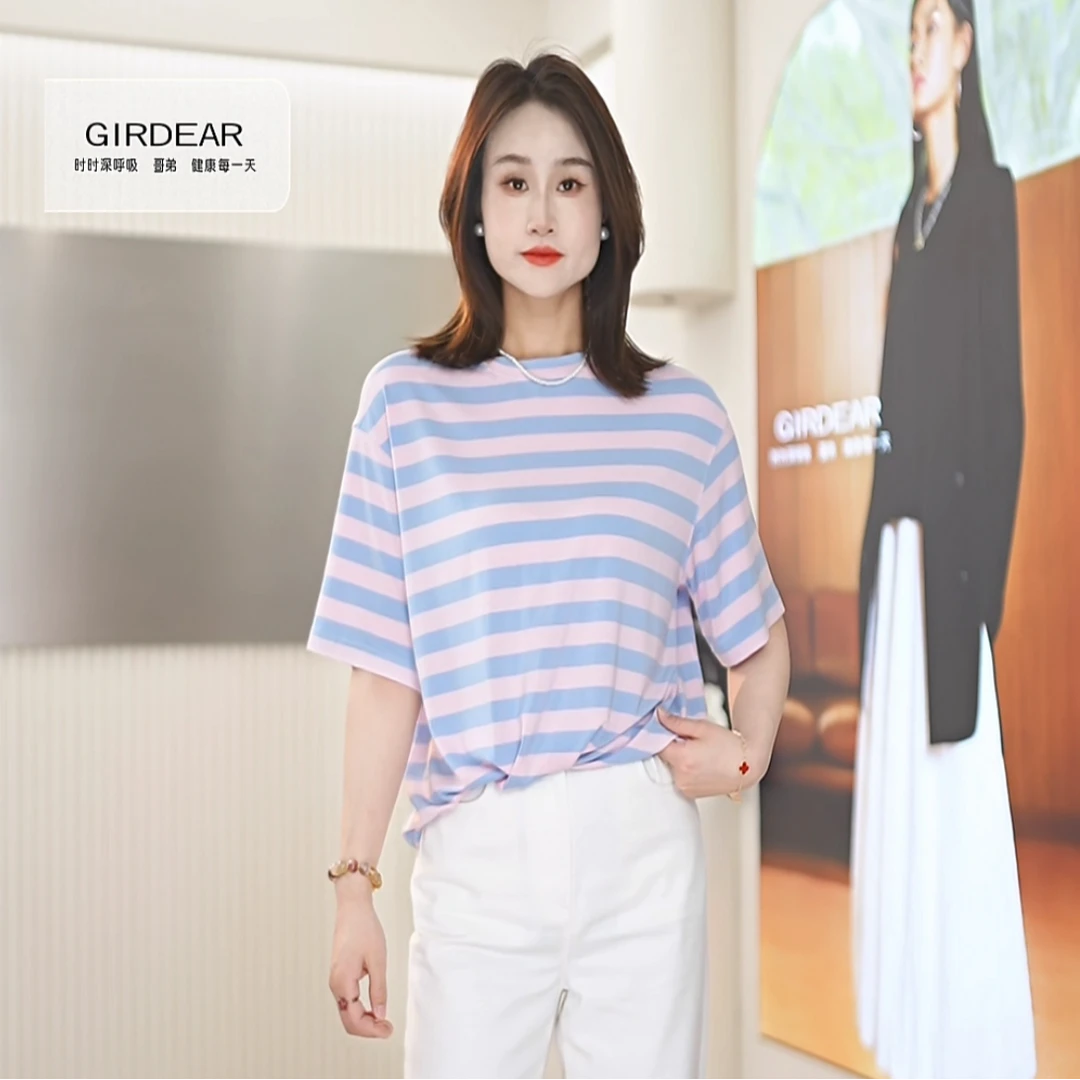 GIRDEAR/哥弟 1301012 新款夏季休闲时尚简约宽松百搭圆领短袖T恤
