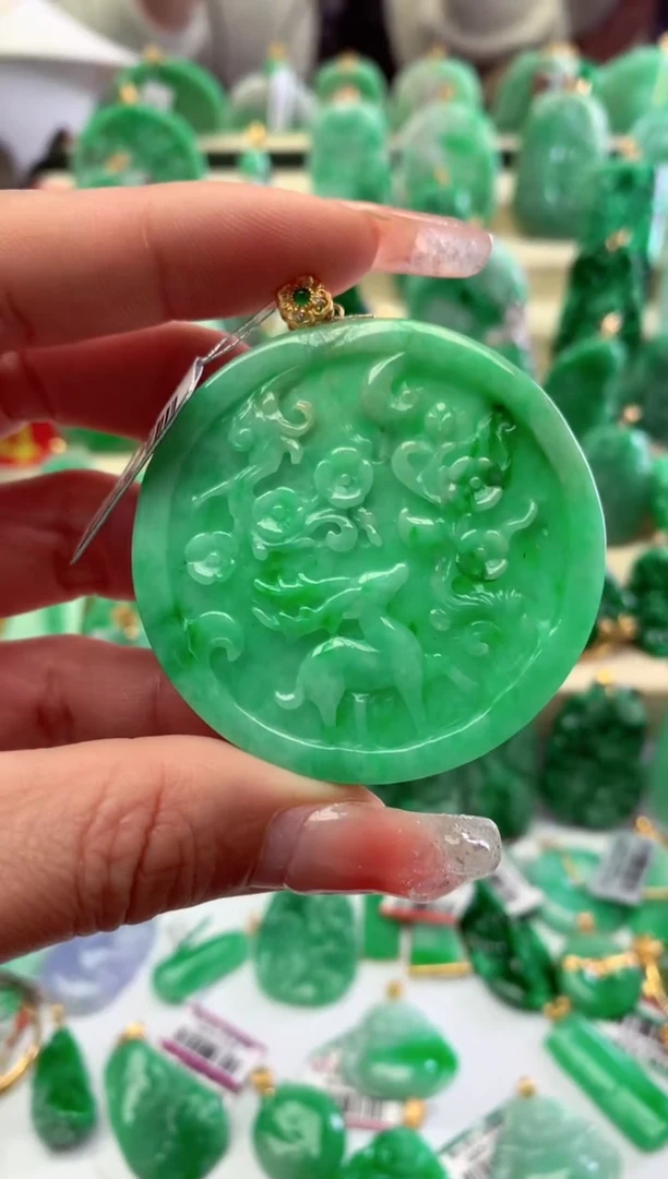 【闪购商品】翡翠颈饰18K金镶嵌挂件