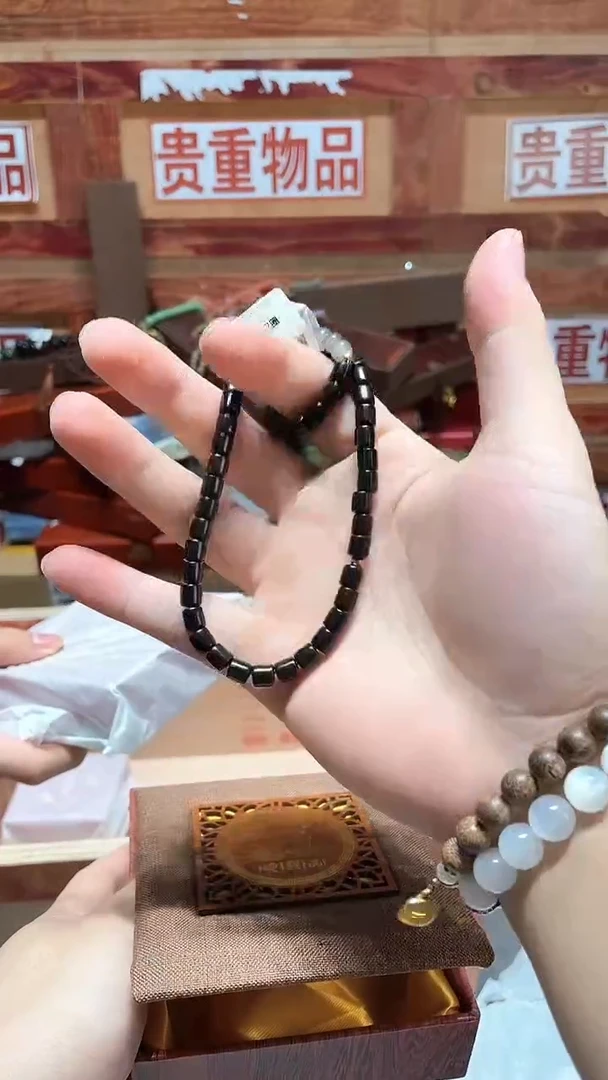 云纹集精品手串闪购专用链接！