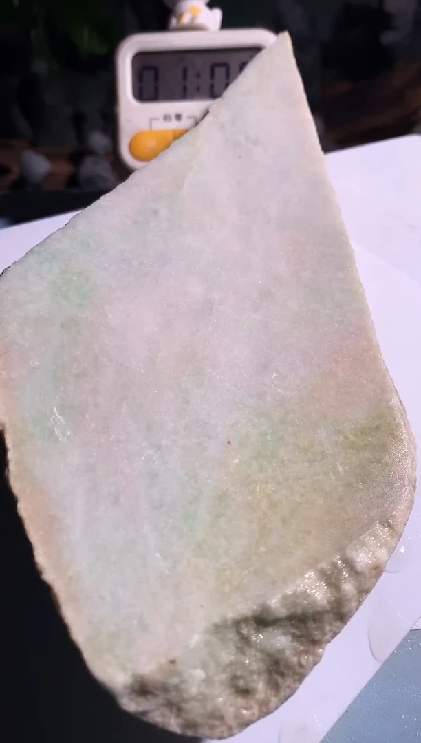 吊坠(不含链)未镶嵌翡翠半**茶P624