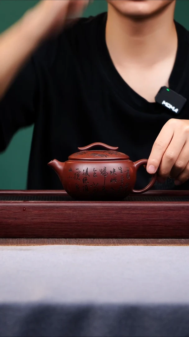 茶壶紫砂宜兴原矿紫砂作品