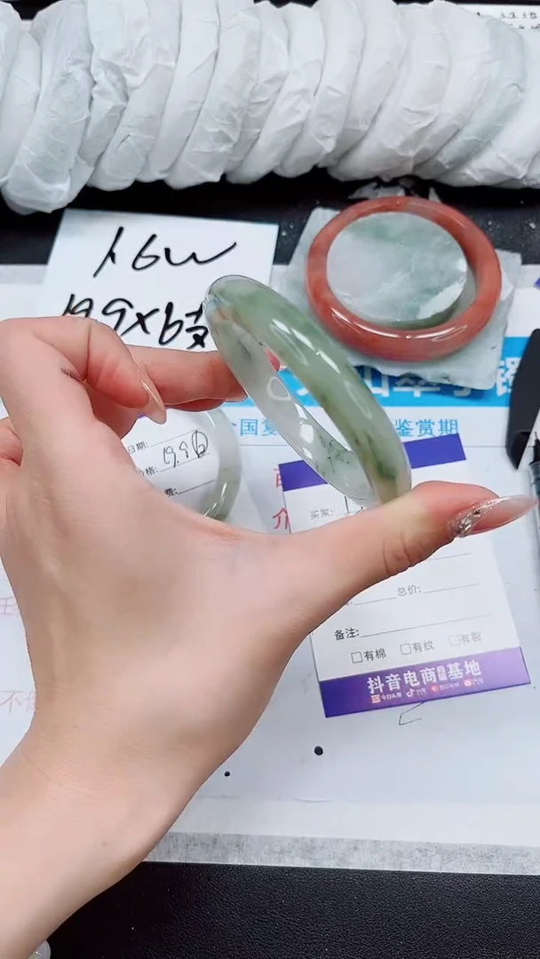 【闪购商品】石英质玉手镯未镶嵌A157-56/57