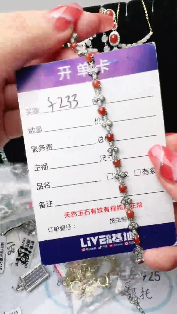 银S925镶嵌戒指翡翠1111