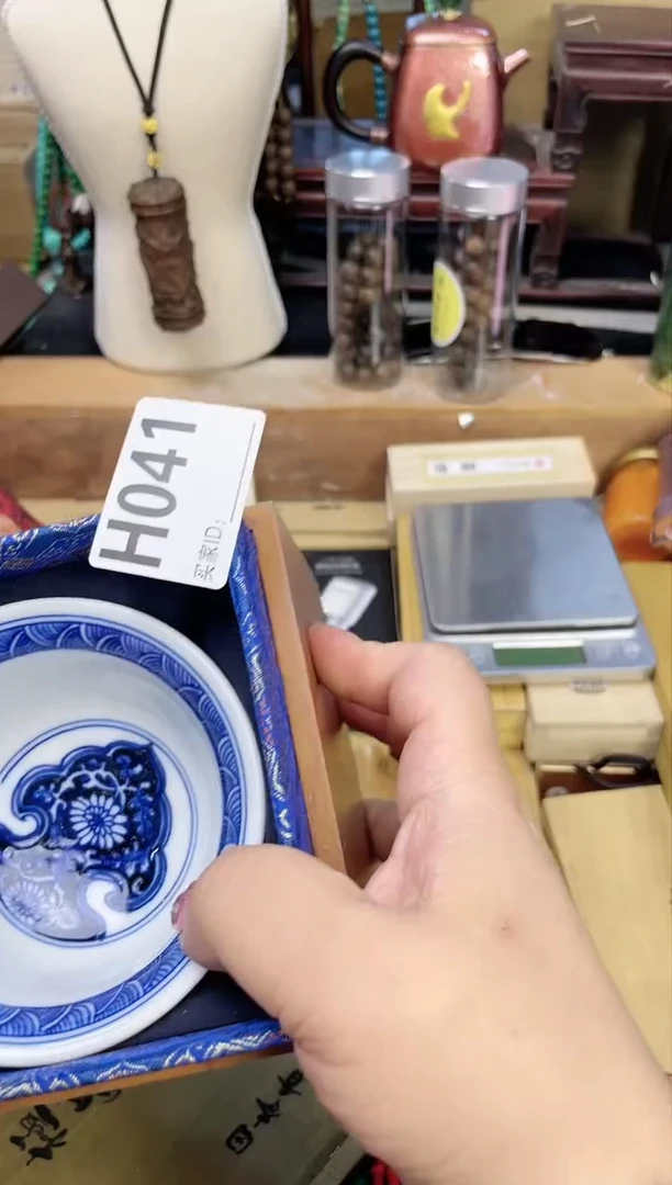 瓷片H041炎美杂货铺质量保证