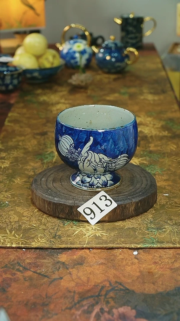 茶碗............913