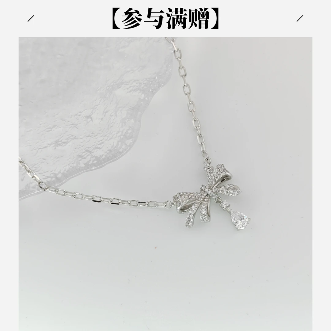 XUPING/旭平首饰 合金项链 秋上新蝴蝶结水滴项链 GDJ X001128114