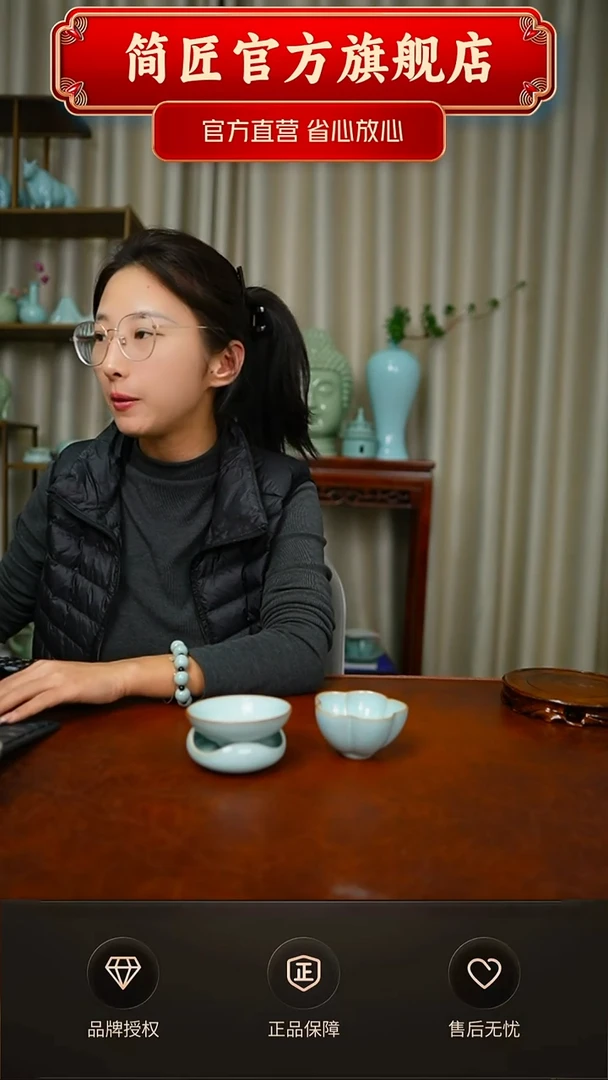 一级铜口大梅花杯 新品铜口茶漏