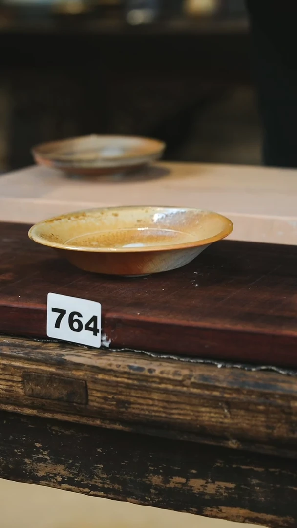 【闪购商品】瓷片见山北野见山北野