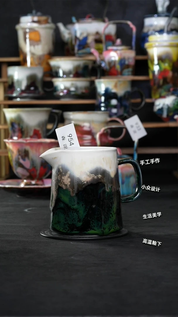景德镇森涩手创陶瓷（食品级）954