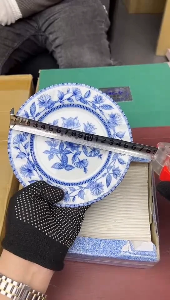 【闪购商品】5只中古回流瓷器好看，谨慎参拍