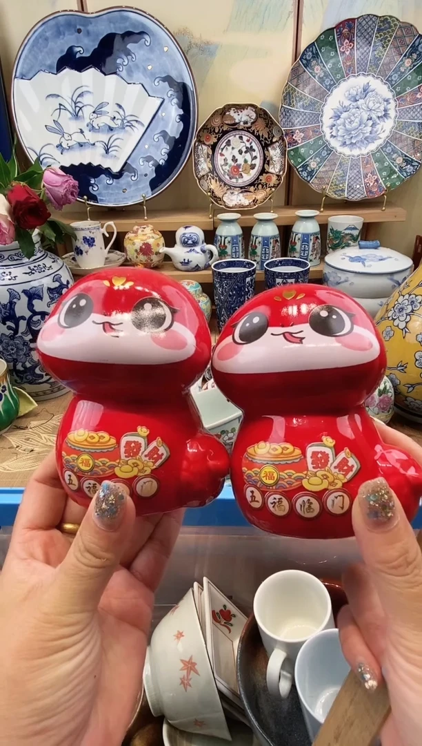 瓷片15元两个0000000