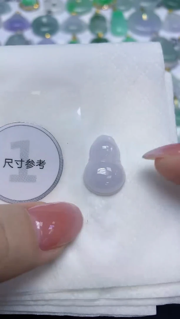 颈饰未镶嵌翡翠天然缅甸翡翠A货百元以上9元证书费自理