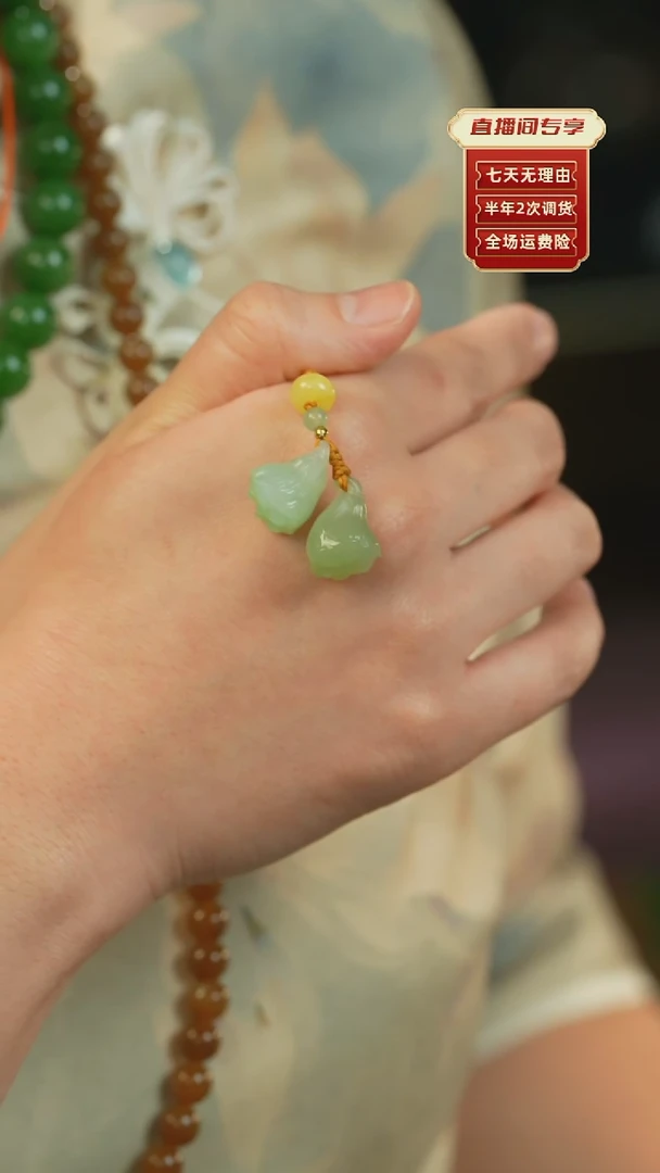 【闪购商品】和田玉吊坠(不含链)未镶嵌老料