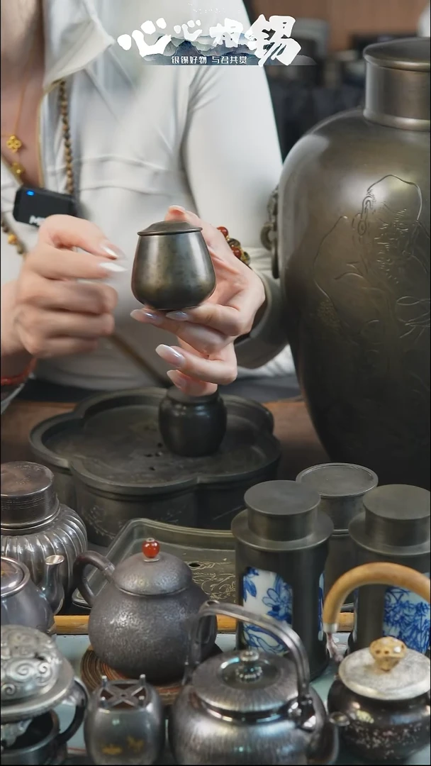 瓷片心心相锡心心相锡
