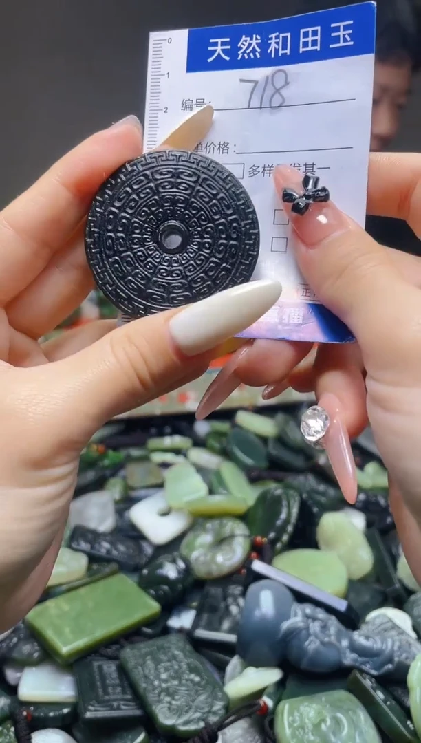 颈饰未镶嵌和田玉718