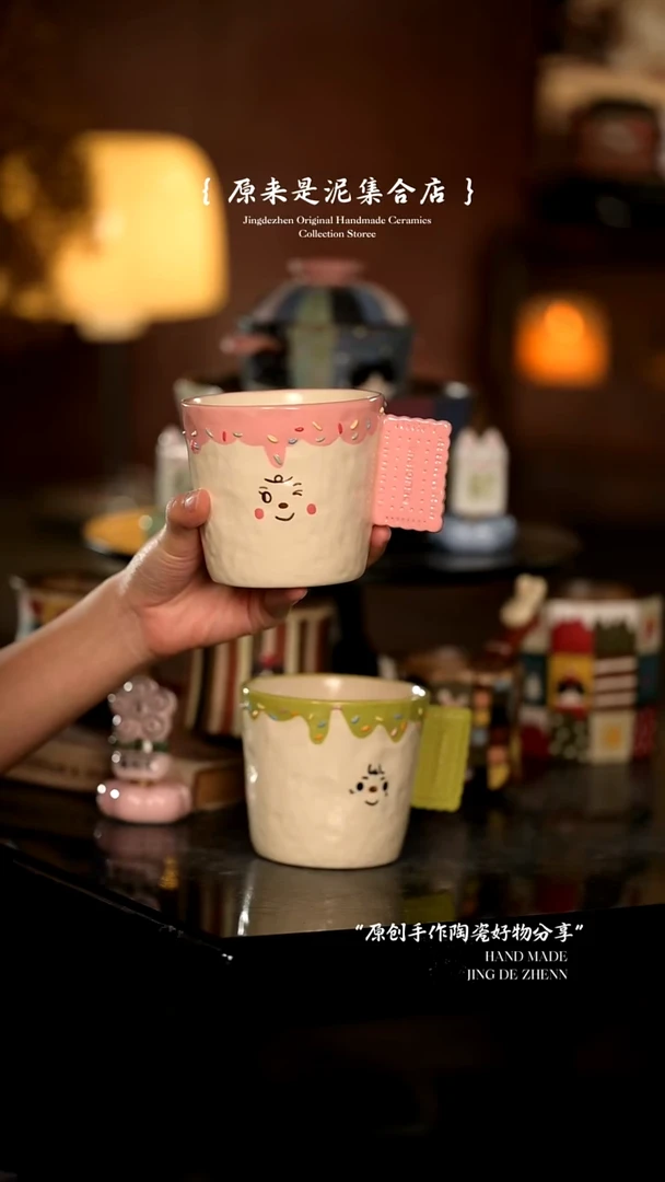 原来是泥原创手作7774