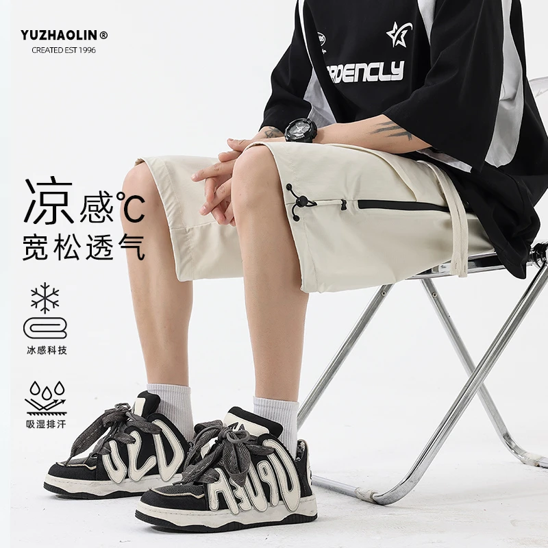 夏季轻薄透气工装短裤复古宽松五分裤美式速干户外运动裤阔腿休闲