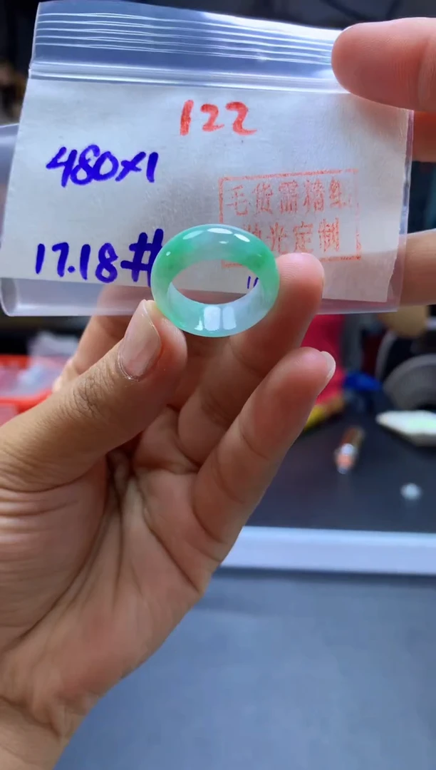 戒圈#480元-毛货需精细抛光