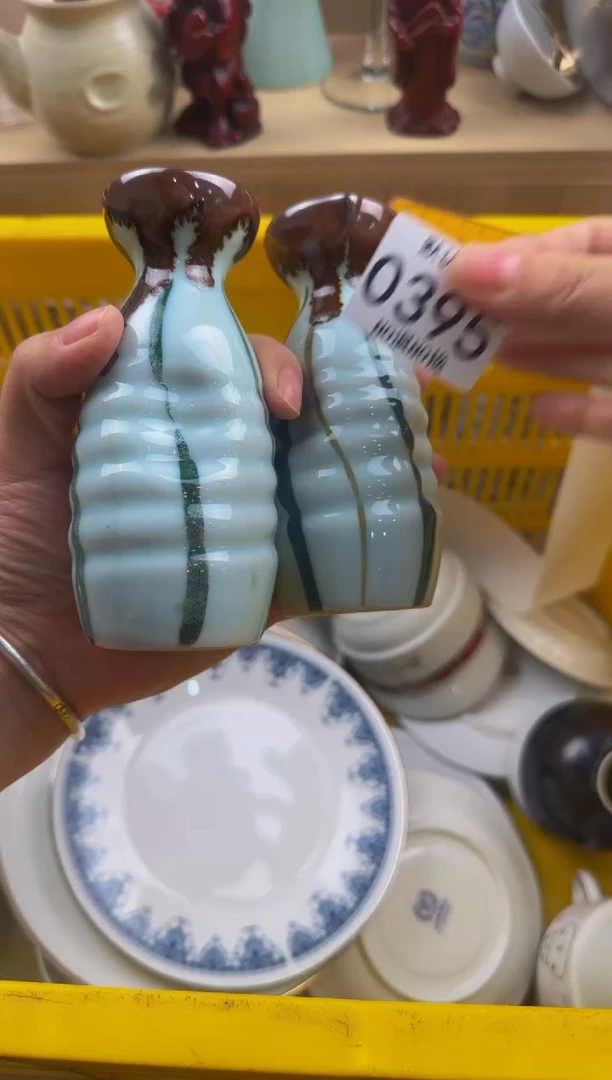 395默认微瑕，满20包邮。