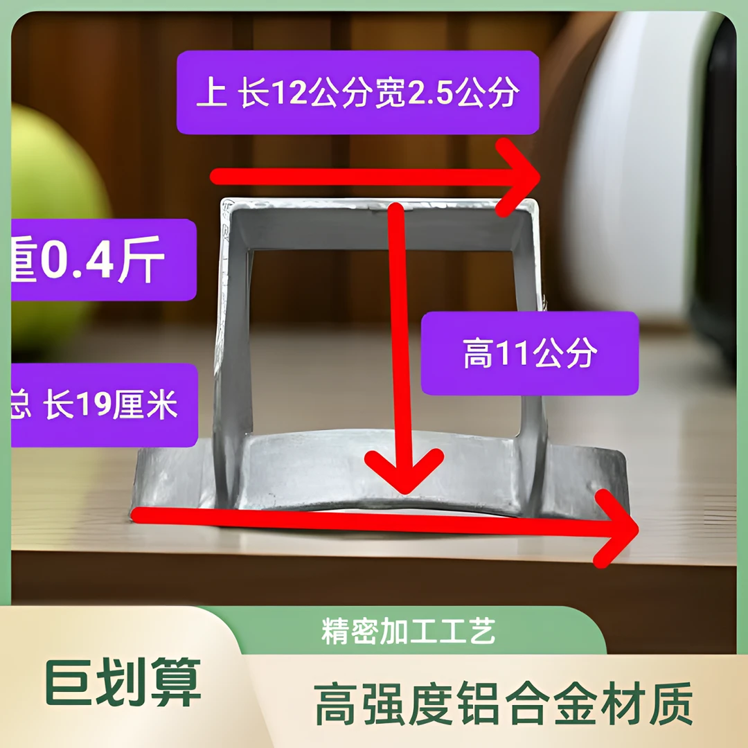 老式手工绕铸铝锅耳把手结实耐用高温不烫手不卡手