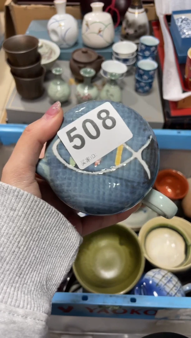 瓷片小*雀直播闪购专属链接8888