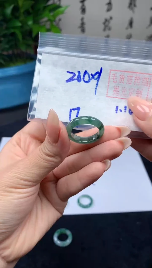 【闪购商品】定制翡翠未镶嵌戒圈#200元-毛货需精细抛光