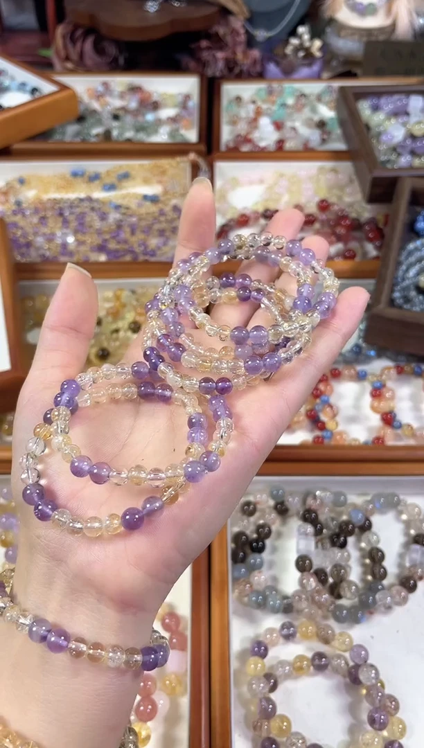 未镶嵌手串水晶天然透体黄塔晶紫水晶双拼手串多样发一