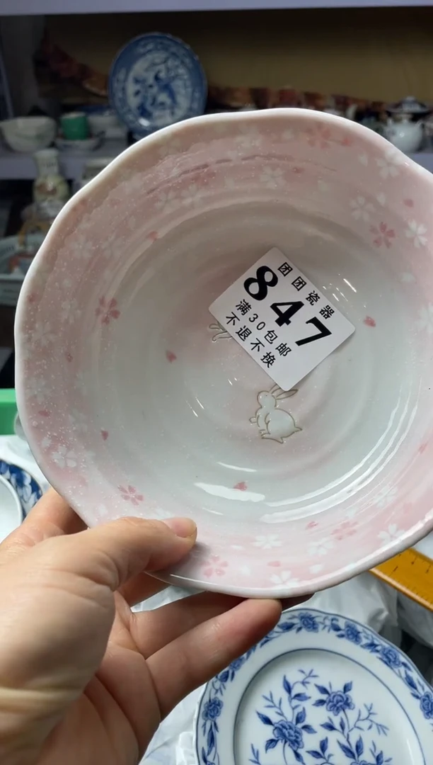 瓷片天*瓷片瓷片瓷片瓷片