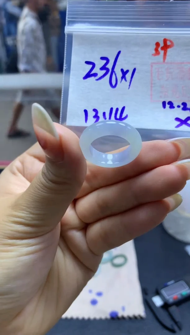 未镶嵌定制翡翠戒圈#236元-毛货需精细抛光