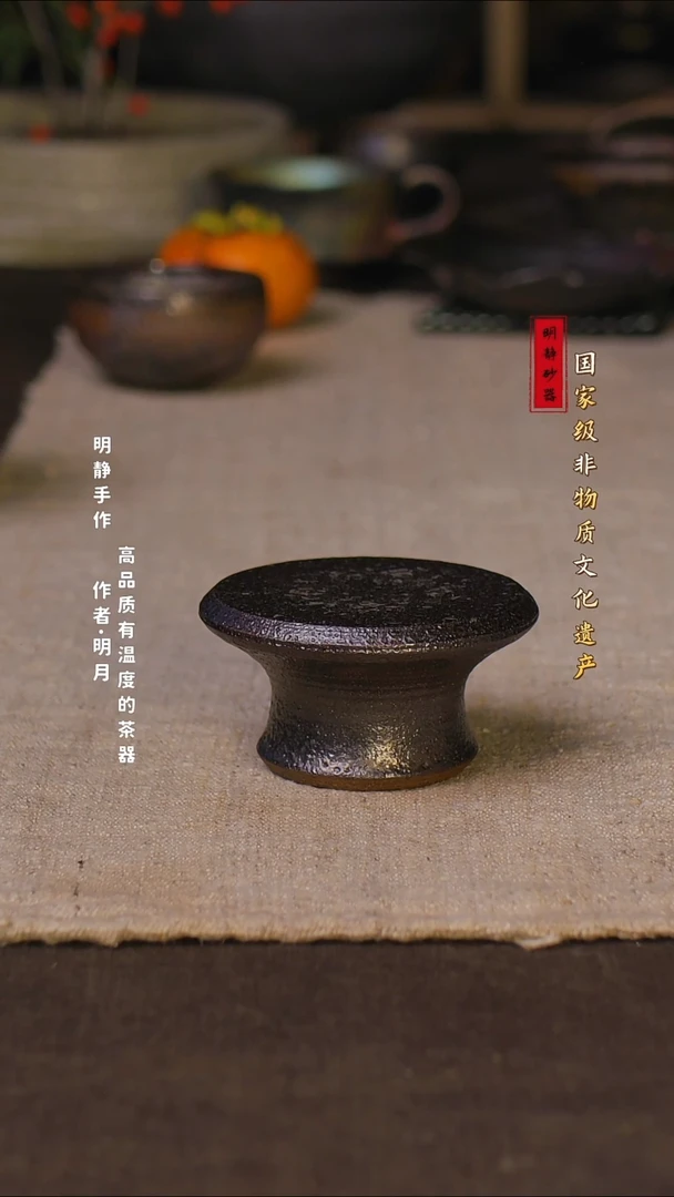 我***多非物质文化遗产----明静砂器    0.0