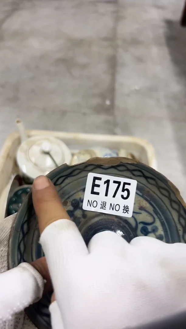 紫砂茶盘老*a175