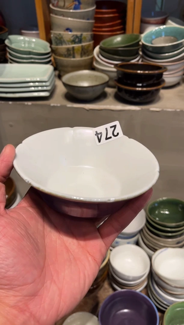 【闪购商品】瓷片274  微瑕青釉葵口小碗1个