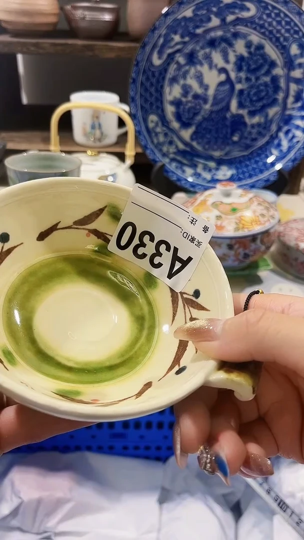 瓷片m*y瓷片陶瓷1122323