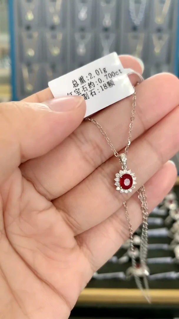 18K金镶嵌锁骨链红宝石0.7克拉