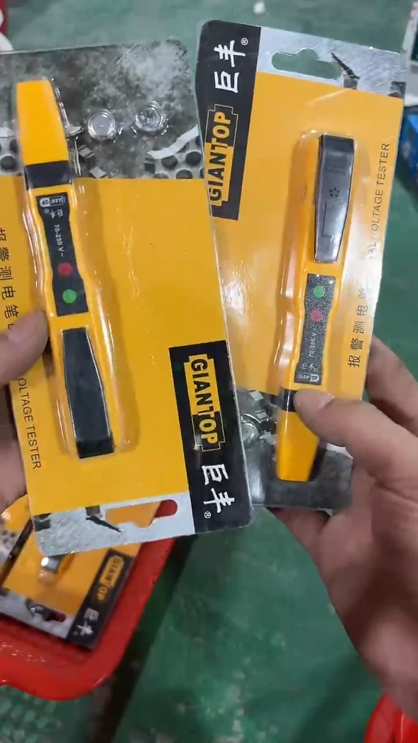 需要下单，库存五金，编码236